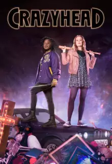 Безбашенные (2016)