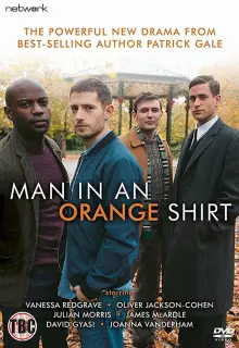 Мужчина в оранжевой рубашке (2017)