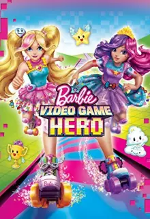 Барби: Виртуальный мир (2017)