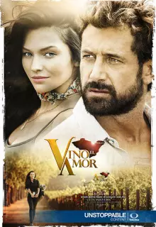 Вино любви (2016)