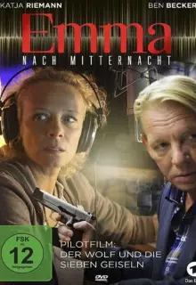 Ночной психолог - Фрау Холль