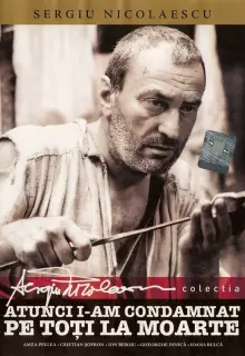 Тогда я приговорил их всех к смерти