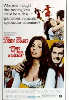 Жила-была...