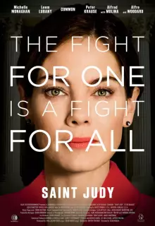 Святая Джуди