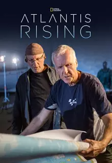 Подъём Атлантиды