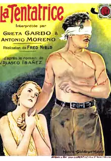 Соблазнительница