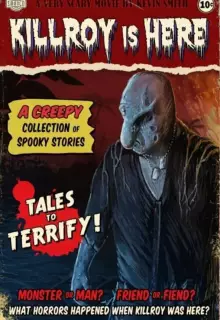 Здесь был Киллрой