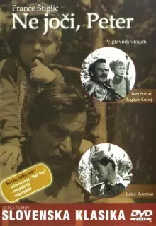 Не плачь, Пётр