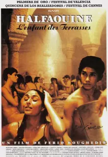 Мальчик на крыше