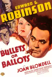 Пулями или голосами