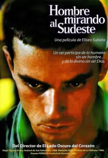 Мужчина, глядящий на юго-восток