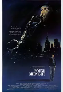 Полночный джаз