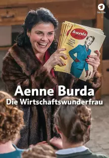 Энне Бурда: История успеха (2018)