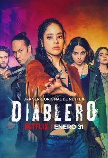 Диаблеро (2018)