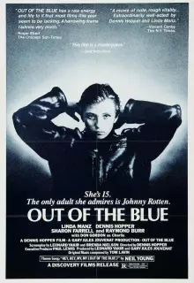 Как гром среди ясного неба