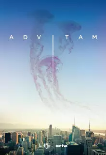 К жизни (2018)