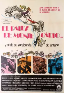 Бросок в Монте-Карло