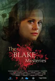 Тайны Блейка: новое начало (2019)
