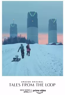 Рассказы из Петли (2020)