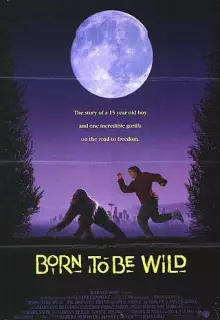 Рожденная свободной