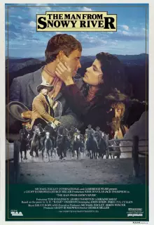 Мужчина с заснеженной реки