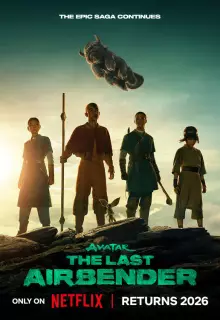 Аватар: Легенда об Аанге (2024)