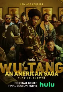 Wu-Tang: Американская сага (2019)