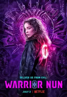 Монахиня-воин (2020)