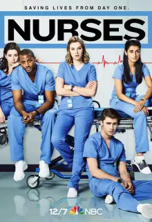 Медперсонал (2019)