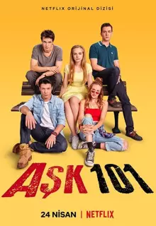 Любовь 101 (2020)