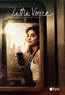 Её голос (2020)