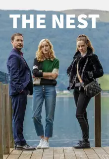 Гнездо (2020)