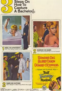 Это забавное чувство