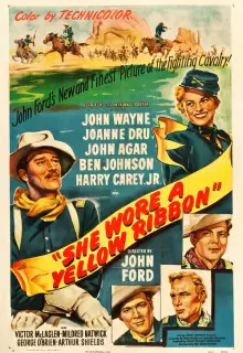 Она носила желтую ленту