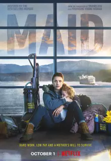 Уборщица. История матери-одиночки (2021)