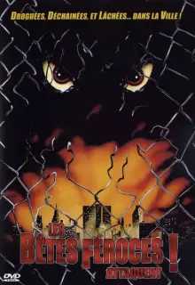 Дикие звери