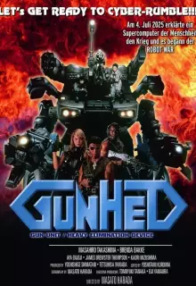 Ганхед: Война роботов