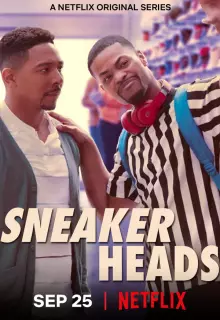 Сникерхеды (2020)