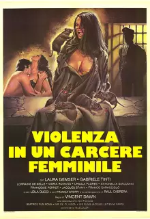 Насилие в женской тюрьме