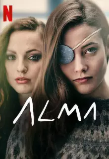 Девушка в зеркале (2022)