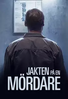 Охота на убийцу (2020)