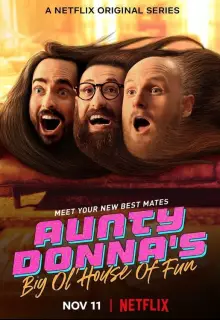 Весёлый дом Тётушки Донны (2020)