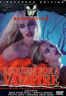 Реквием по вампиру