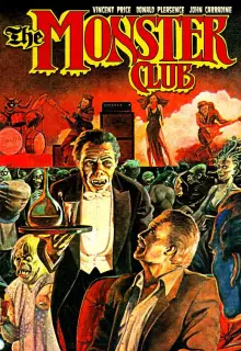 Клуб монстров