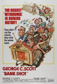 Верный шанс