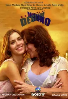 Хозяйка судьбы (2004)