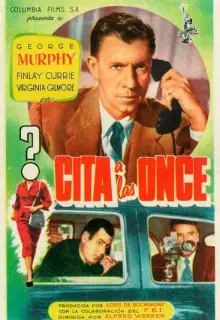 К востоку на Бикон