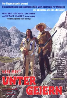 Среди коршунов	