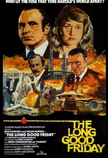 Долгая Страстная пятница