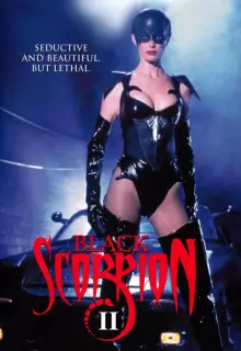 Чёрный Скорпион 2: В эпицентре взрыва	